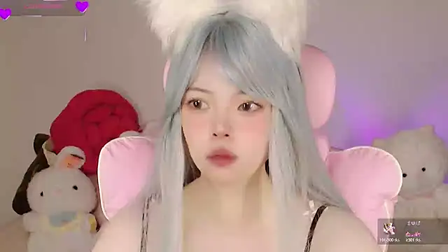 Miyeoonn online show from 2, 5, 2026