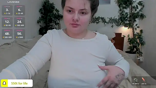 Snapshot of EvKamenskih chatting on 3, 12, 2025 EvKamenskih online show from 3, 12, 2025