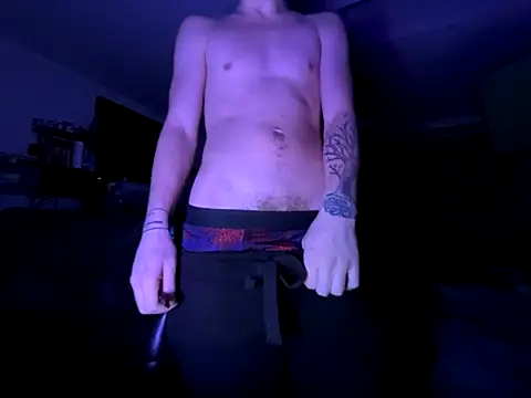 Snapshot of SoWhatNoww chatting on 4, 12, 2025 SoWhatNoww online show from 4, 12, 2025