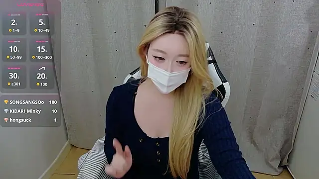 Kititi0x0 online show from 16, 12, 2025