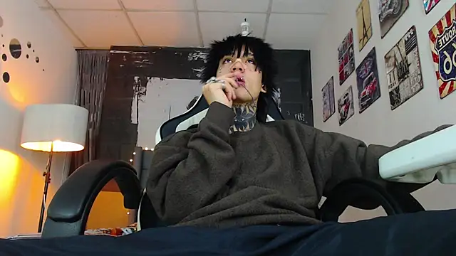 Snapshot of koryu_skull chatting on 23, 12, 2025 koryu skull online show from 23, 12, 2025