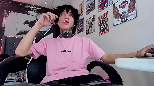 Snapshot of koryu_skull chatting on 10, 1, 2026 koryu skull online show from 10, 1, 2026