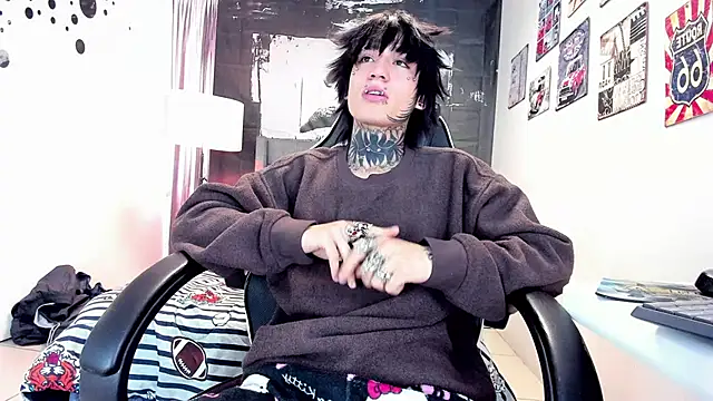 Snapshot of koryu_skull chatting on 16, 1, 2026 koryu skull online show from 16, 1, 2026