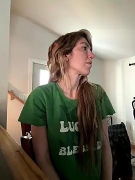 CelestialRuby online show from 15, 12, 2025