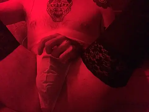 Snapshot of slightlycuriouss chatting on 30, 3, 2026 slightlycuriouss online show from 30, 3, 2026