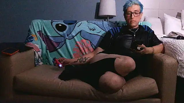 AskAveryAnything online show from 3, 8, 2026