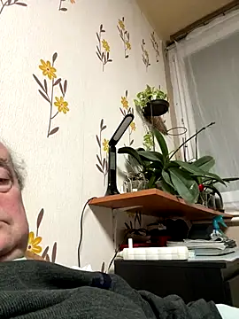 csikar online show from 20, 12, 2025