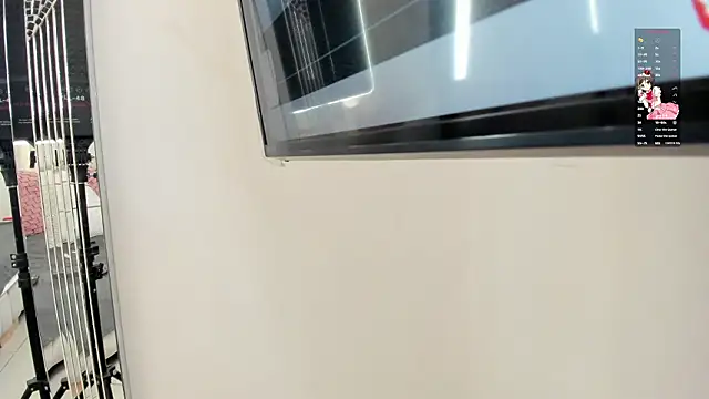 Snapshot of im_ariana_ chatting on 3, 3, 2026 im ariana online show from 3, 3, 2026