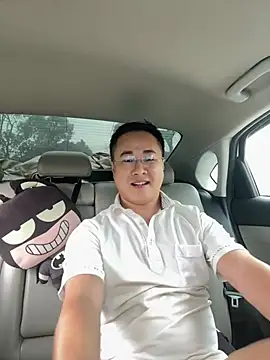 battman4488 online show from 7, 3, 2026