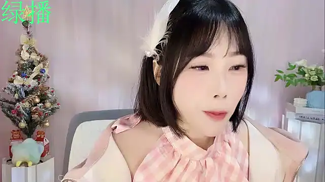 Pinkgirl520 online show from 6, 1, 2026