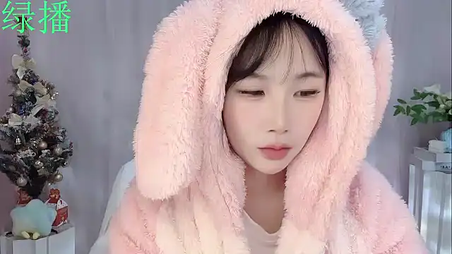 Pinkgirl520 online show from 8, 2, 2026