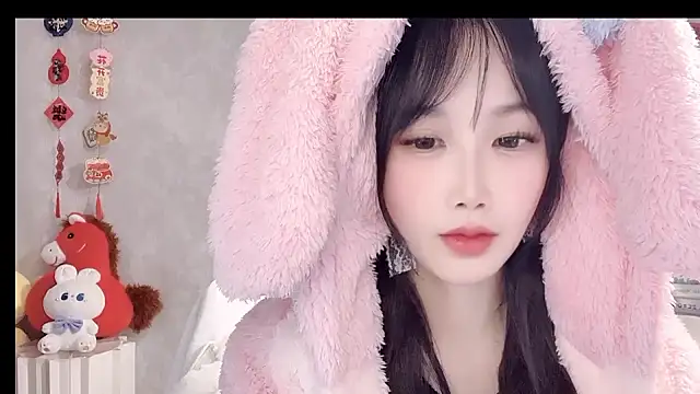 Pinkgirl520 online show from 4, 3, 2026