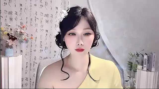 Pinkgirl520 online show from 20, 4, 2026