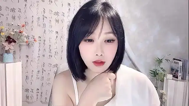 Pinkgirl520 online show from 25, 4, 2026