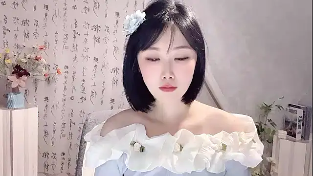 Pinkgirl520 online show from 26, 4, 2026