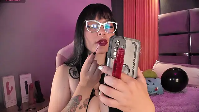 Snapshot of Ana_rush chatting on 17, 2, 2026 Ana rush online show from 17, 2, 2026