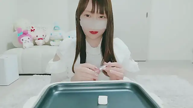 yuyuchan   online show from 14, 2, 2026