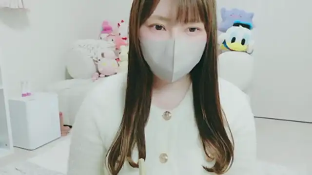 yuyuchan   online show from 20, 3, 2026