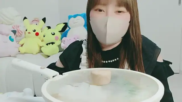 yuyuchan   online show from 23, 4, 2026