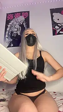 rinalanight online show from 15, 3, 2026