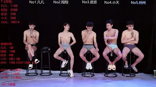 OUBA-002 online show from 6, 2, 2026