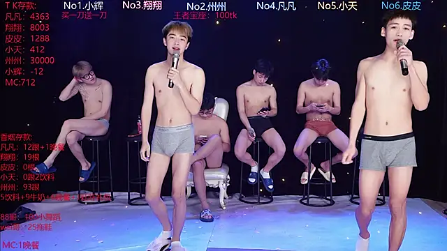 OUBA-002 online show from 12, 2, 2026