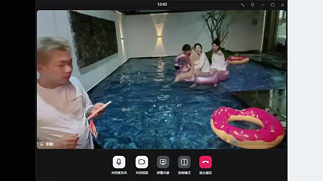 Luckygirls-339 online show from 13, 4, 2026