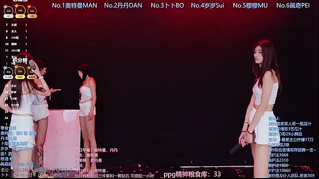 Luckygirls-339 online show from 21, 4, 2026