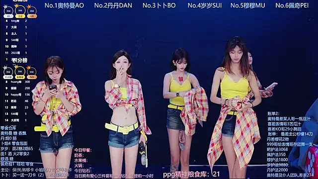 Luckygirls-339 online show from 25, 4, 2026