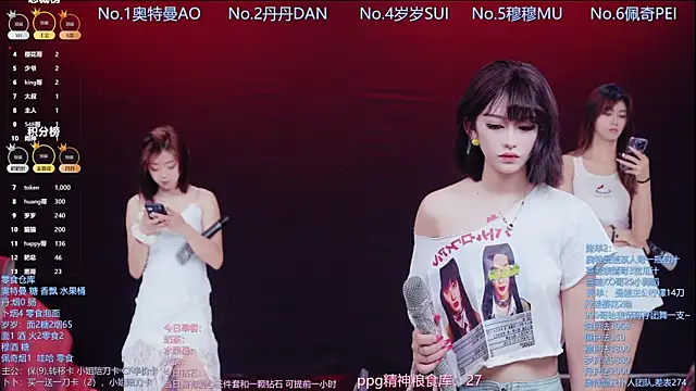 Luckygirls-339 online show from 26, 4, 2026