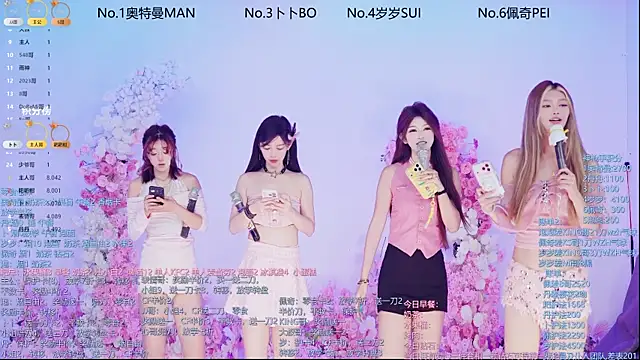 Luckygirls-339 online show from 8, 6, 2026