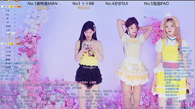 Luckygirls-339 online show from 10, 6, 2026