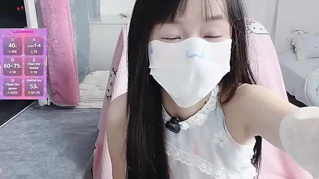  nannan  online show from 9, 3, 2026