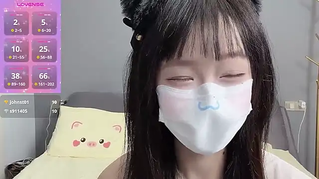  nannan  online show from 23, 4, 2026