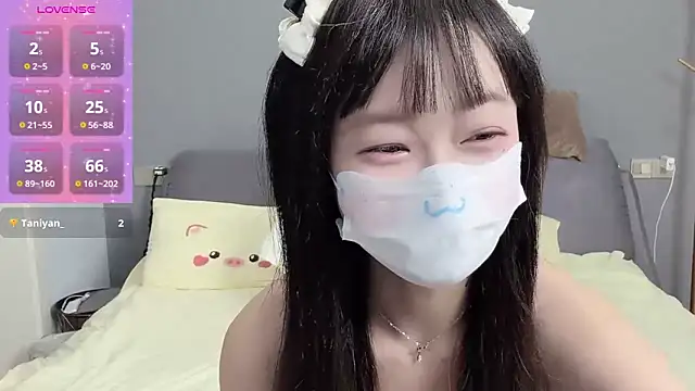  nannan  online show from 24, 4, 2026