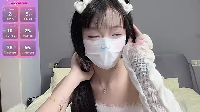  nannan  online show from 25, 4, 2026