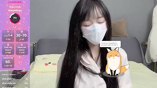  nannan  online show from 26, 4, 2026