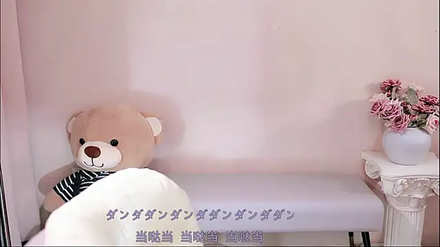 IamMeow- online show from 29, 3, 2026