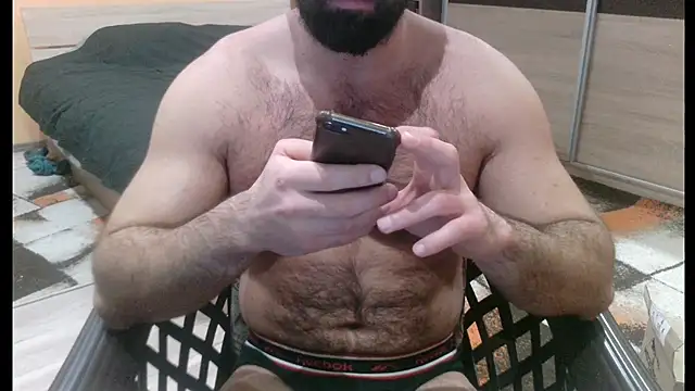 alieninhumanbody1 online show from 14, 1, 2026