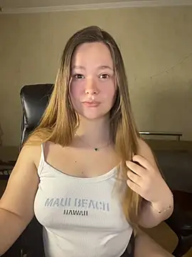 Snapshot of CaramelleSugarr chatting on 1, 5, 2026 CaramelleSugarr online show from 1, 5, 2026