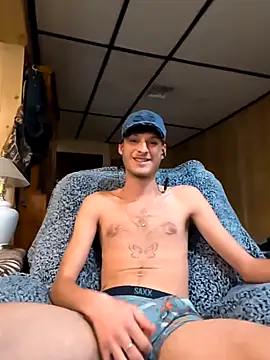 B8RHUNG online show from 6, 3, 2026