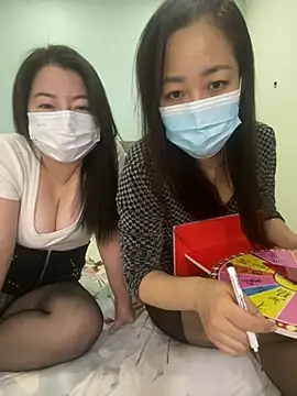 aiye666 online show from 5, 2, 2026