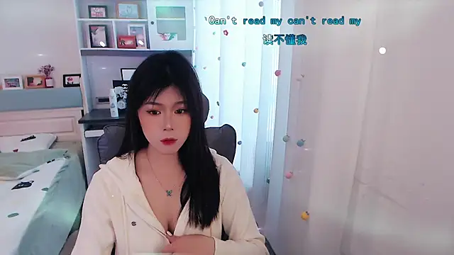 Coke-1996 online show from 17, 1, 2026