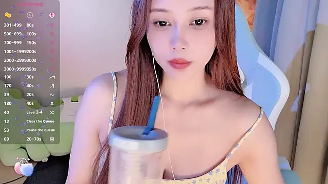 Nana 2026 online show from 24, 6, 2026
