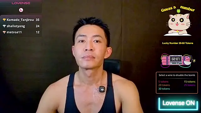 OceanCandy9 online show from 7, 3, 2026