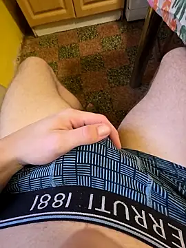 Xbabybo online show from 6, 3, 2026