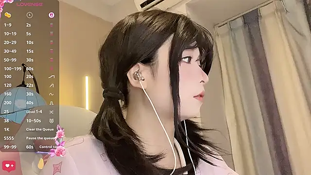 Snapshot of cuteqiqi chatting on 9, 4, 2026 cuteqiqi online show from 9, 4, 2026