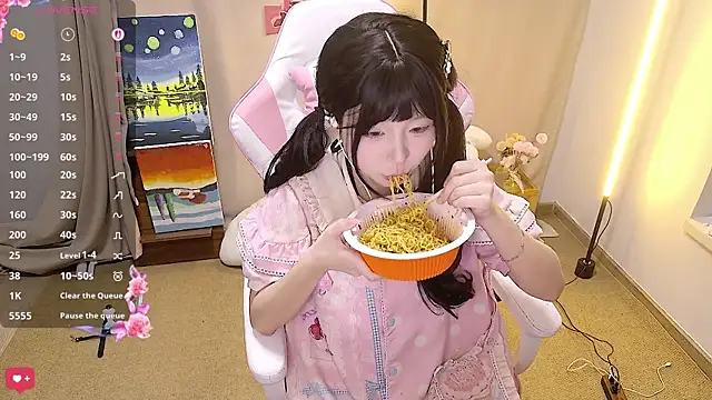 cuteqiqi online show from 20, 5, 2026
