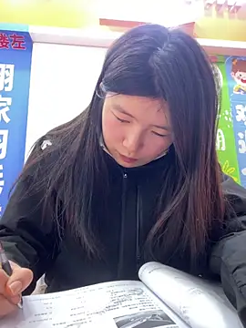 Qidandan778 online show from 14, 1, 2026