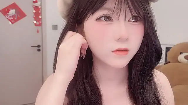 lnua-lnua online show from 1, 3, 2026